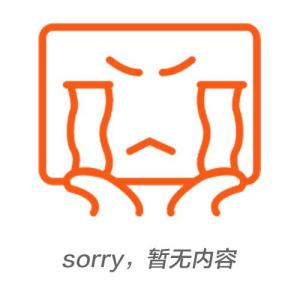 欠債不還怎么辦？鞍山律師事務所教你維權討債