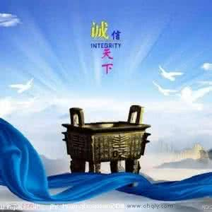 做生意過程中該如何合理要債？