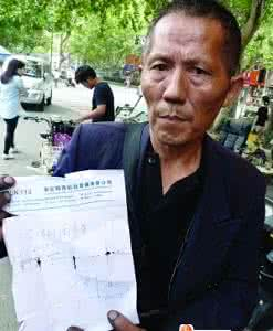 如何問親戚朋友禮貌性的要債？